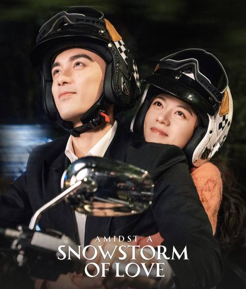 drama China rating tertinggi Amidst a Snowstorm of Love (dok. Tencent Penguin Pictures/Amidst a Snowstorm of Love)