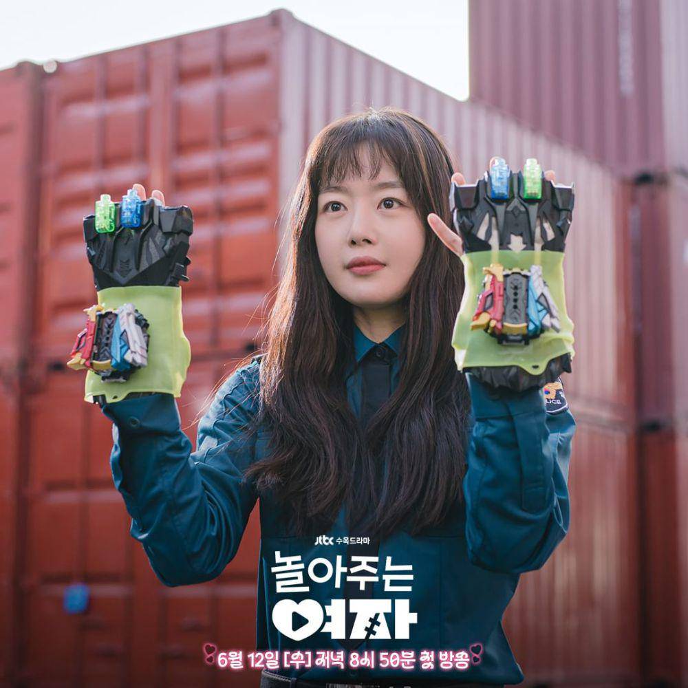 cuplikan drama Korea My Sweet Mobster (instagram.com/jtbcdrama)