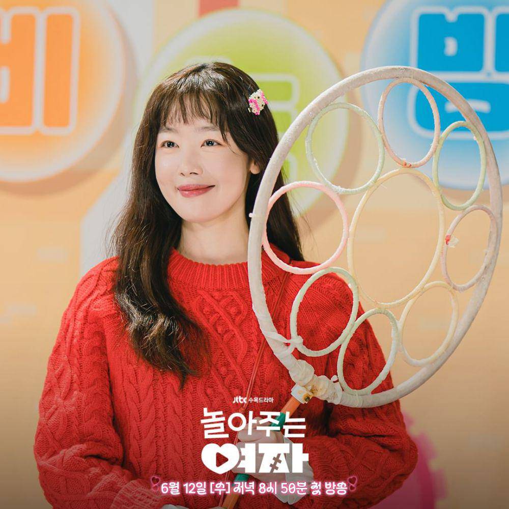 cuplikan drama Korea My Sweet Mobster (instagram.com/jtbcdrama)