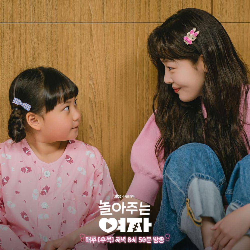 cuplikan drama Korea My Sweet Mobster (instagram.com/jtbcdrama)