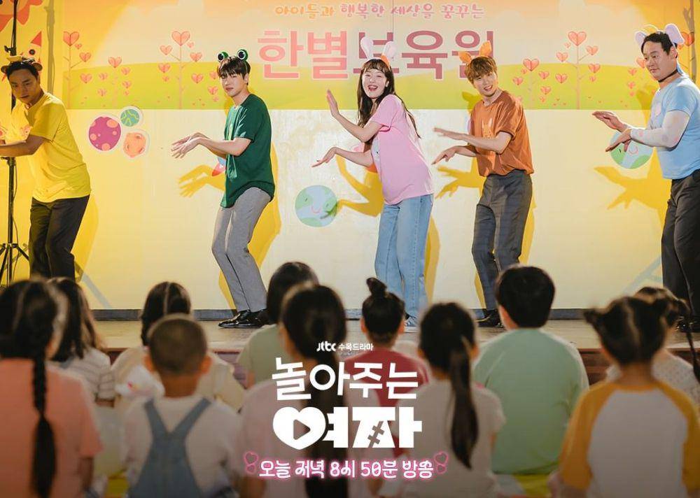 cuplikan drama Korea My Sweet Mobster (instagram.com/jtbcdrama)
