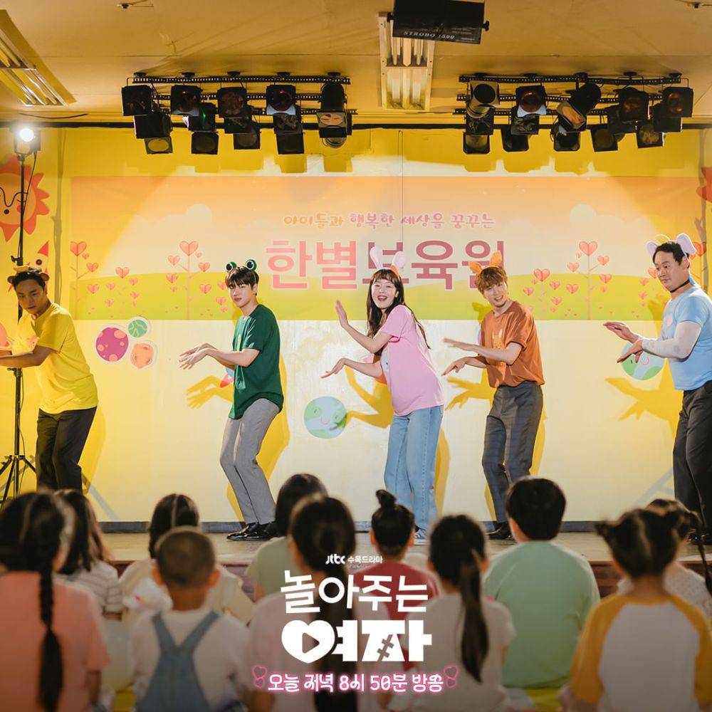 cuplikan drama Korea My Sweet Mobster (instagram.com/jtbcdrama)