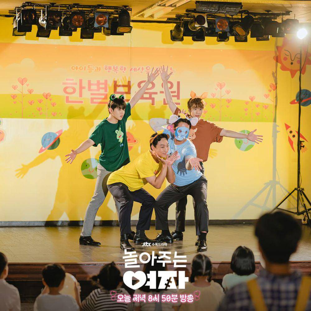 cuplikan drama Korea My Sweet Mobster (instagram.com/jtbcdrama)