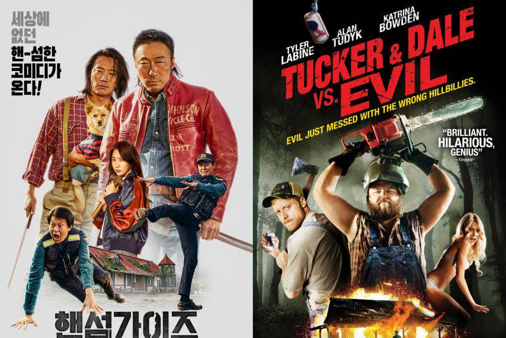poster film Handsome Guys (x.com/movie_n_NEW) | poster film Tucker & Dale vs Evil (dok. Magnet Releasing/Tucker & Dale vs Evil)