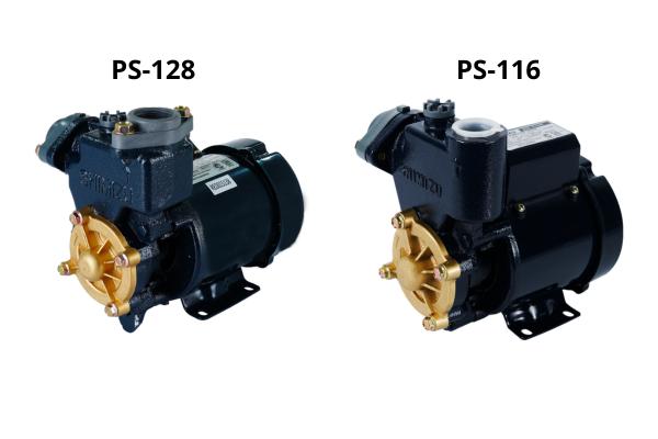 Komparasi Pompa Air Sumur Dangkal Shimizu PS-128 BIT vs PS-116 BIT