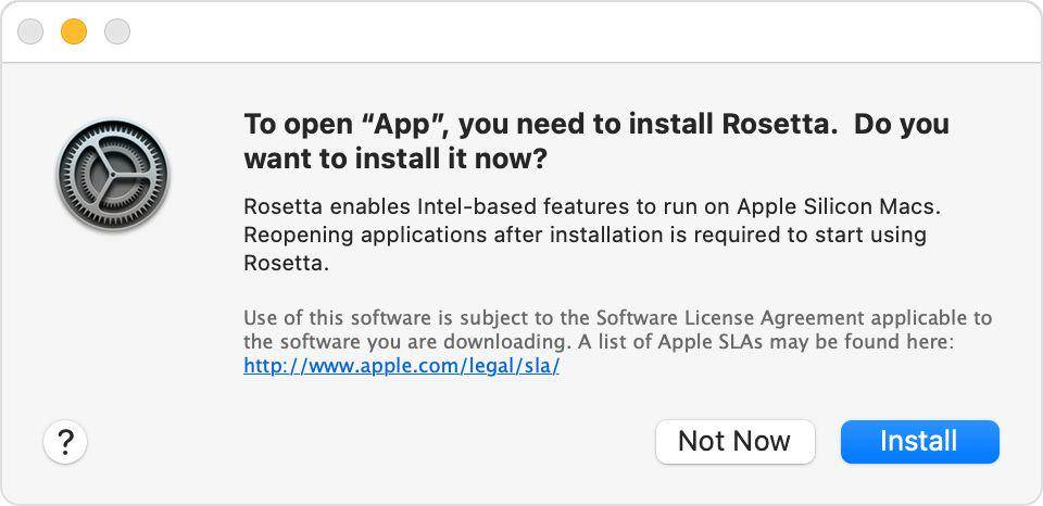 ilustrasi instalasi Rosetta (apple.com)