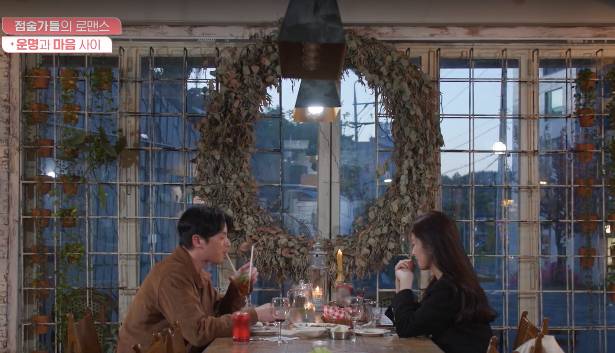 Cuplikan Possessed Love (Dok. VIU/Possessed Love)