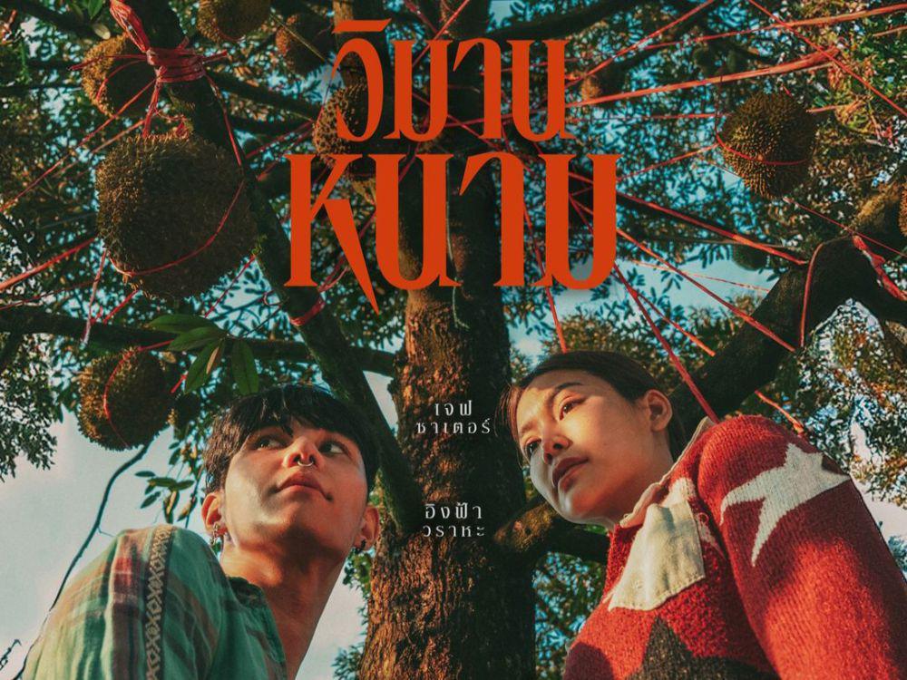 Sinopsis The Paradise Of Thorns, Film Debut Jeff Satur dari GDH 559