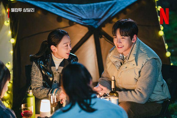 10 Pemeran Welcome to Samdalri Comeback Drkor 2024, Ada Ji Chang Wook