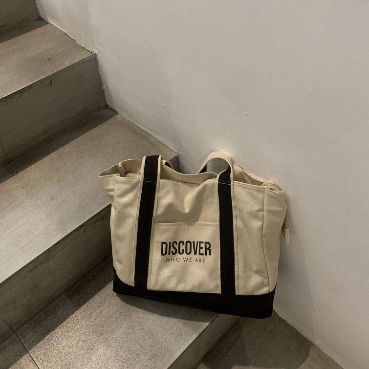 Sadadjiwa.co Totebag Discover Edition (shopee.co.id/sadadjiwa.co)
