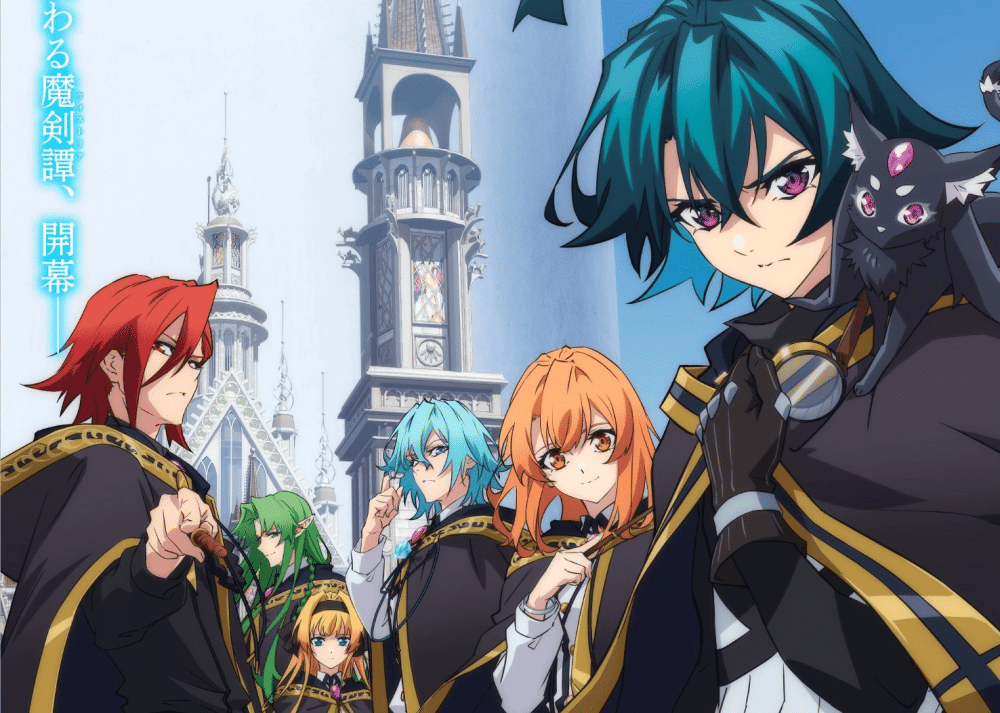 poster dari anime Wistoria: Wand and Sword (2024) (dok. Actas dan Bandai Namco Pictures/Wistoria)