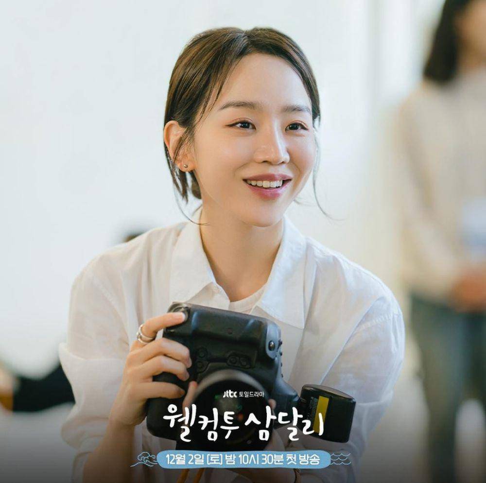 Shin Hye Sun di drama Welcome to Samdal-ri (instagram.com/jtbcdrama)