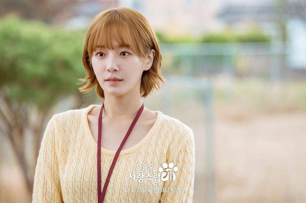 Park Gyu Young di drama A Good Day to Be a Dog (instagram.com/mbcdrama_now)