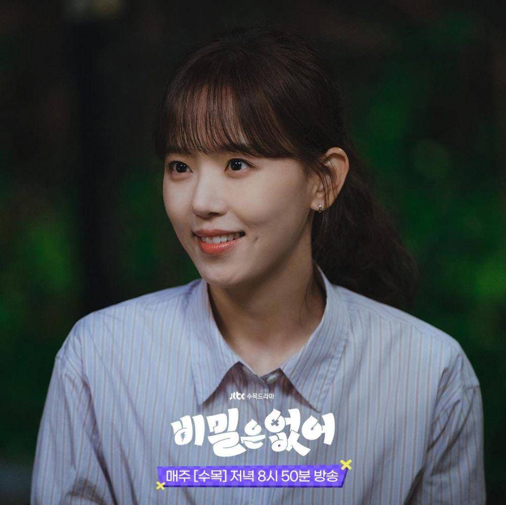 Kang Han Na di drama Frankly Speaking (instagram.com/jtbcdrama)