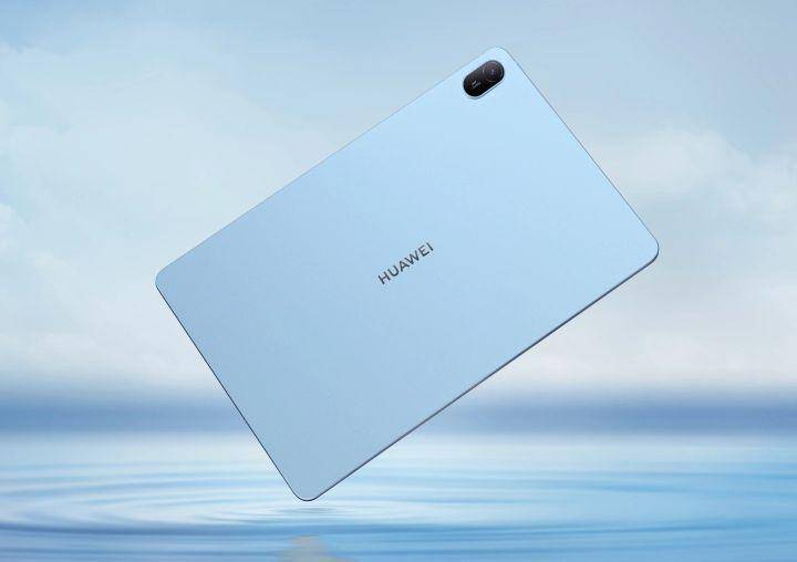 Huawei MatePad SE 11 (huawei.com)