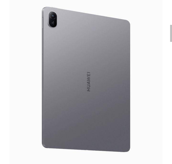 Huawei MatePad SE 11 (huawei.com)