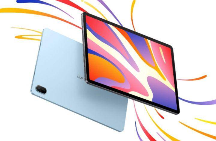Huawei MatePad SE 11 (huawei.com)