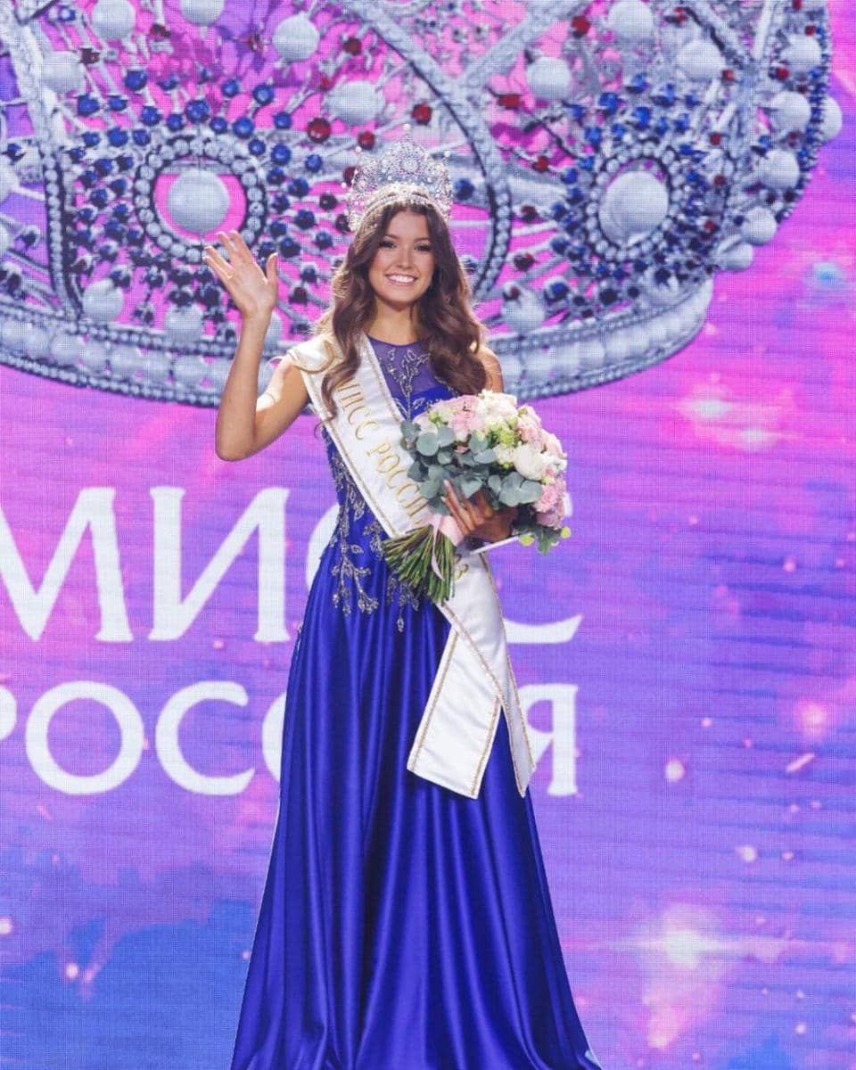 Potret Malam Final Miss Rusia 2023 (instagram.com/miss_russia_org)