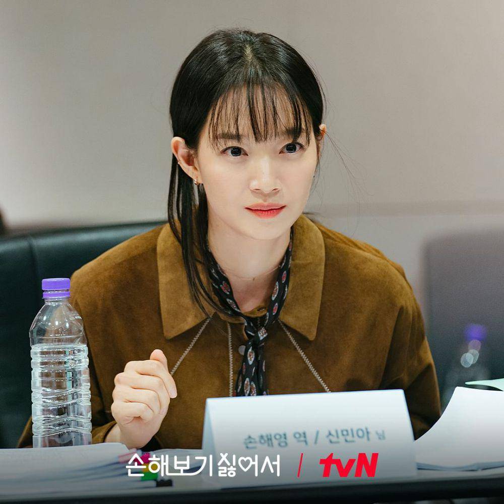 Shin Min A di script reading drama No Gain No Love (instagram.com/tvn_drama)
