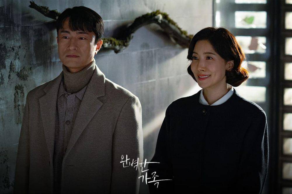 Kim Byung Chul dan Yoon Se Ah di drama Perfect Family (instagram.com/kbsdrama)