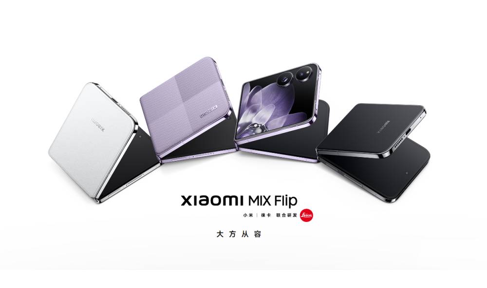 Xiaomi Mix Flip (mi.com)