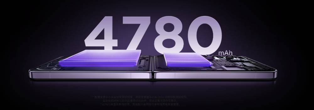 ilustrasi Xiaomi Mix Flip denga baterai 4780 mAh (mi.com)