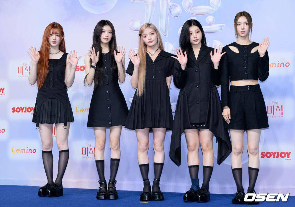 ILLIT di SBS Gayo Daejeon Summer 2024 (dok. OSEN)