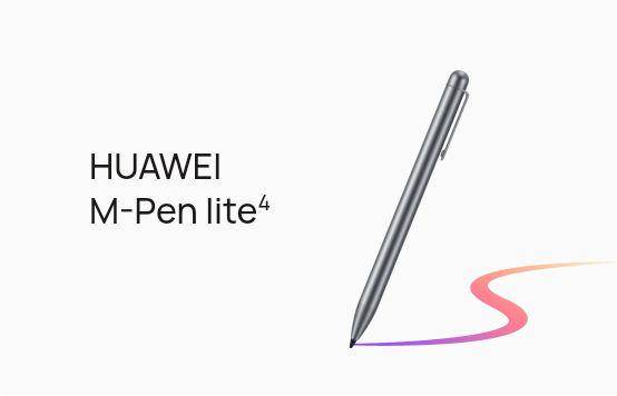 M-Pen Huawei (huawei.com)