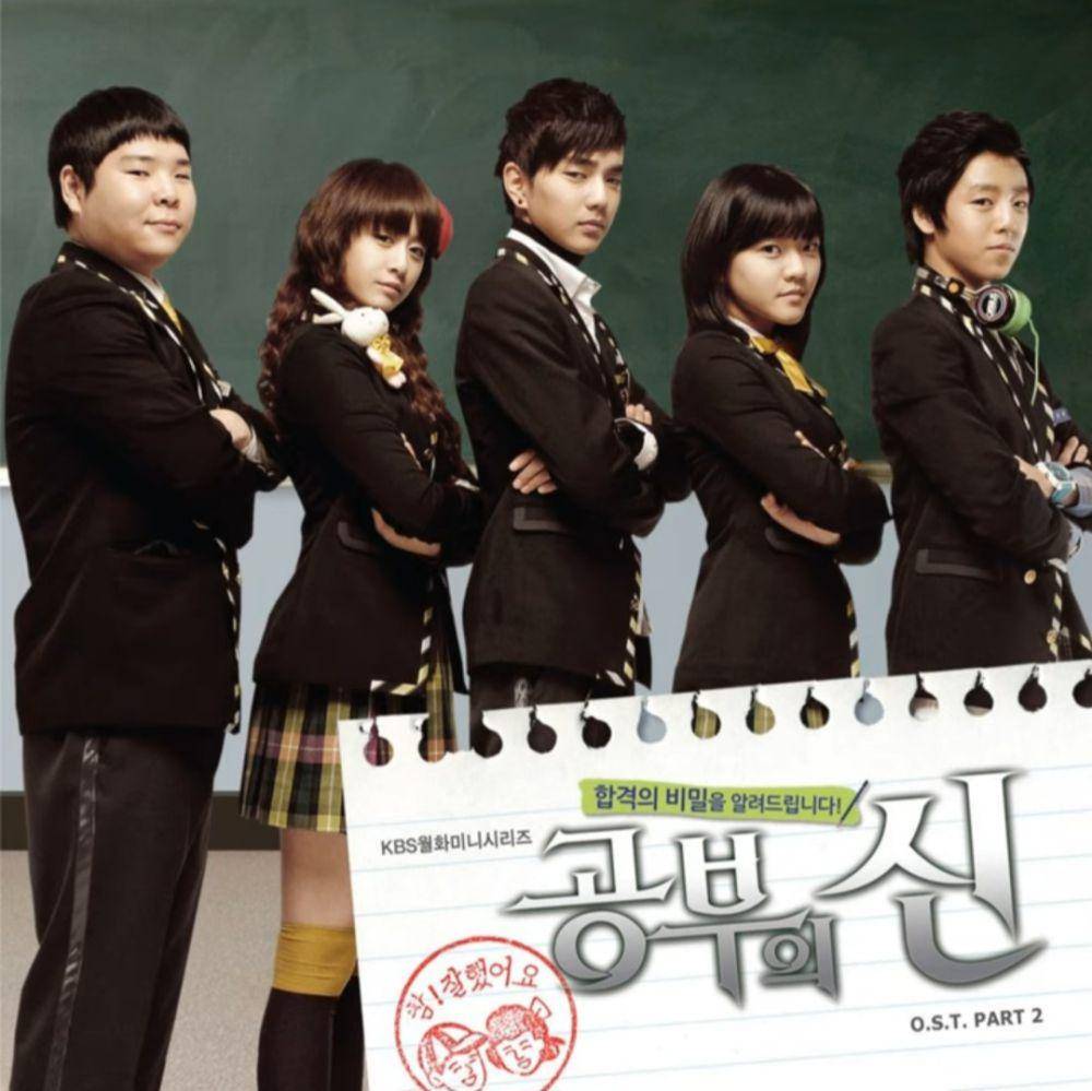 cover lagu "Friends" (youtube.com/Secret - Topik)