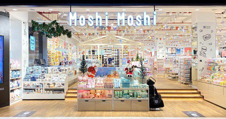 Moshi Moshi (moshimoshi.co.th)