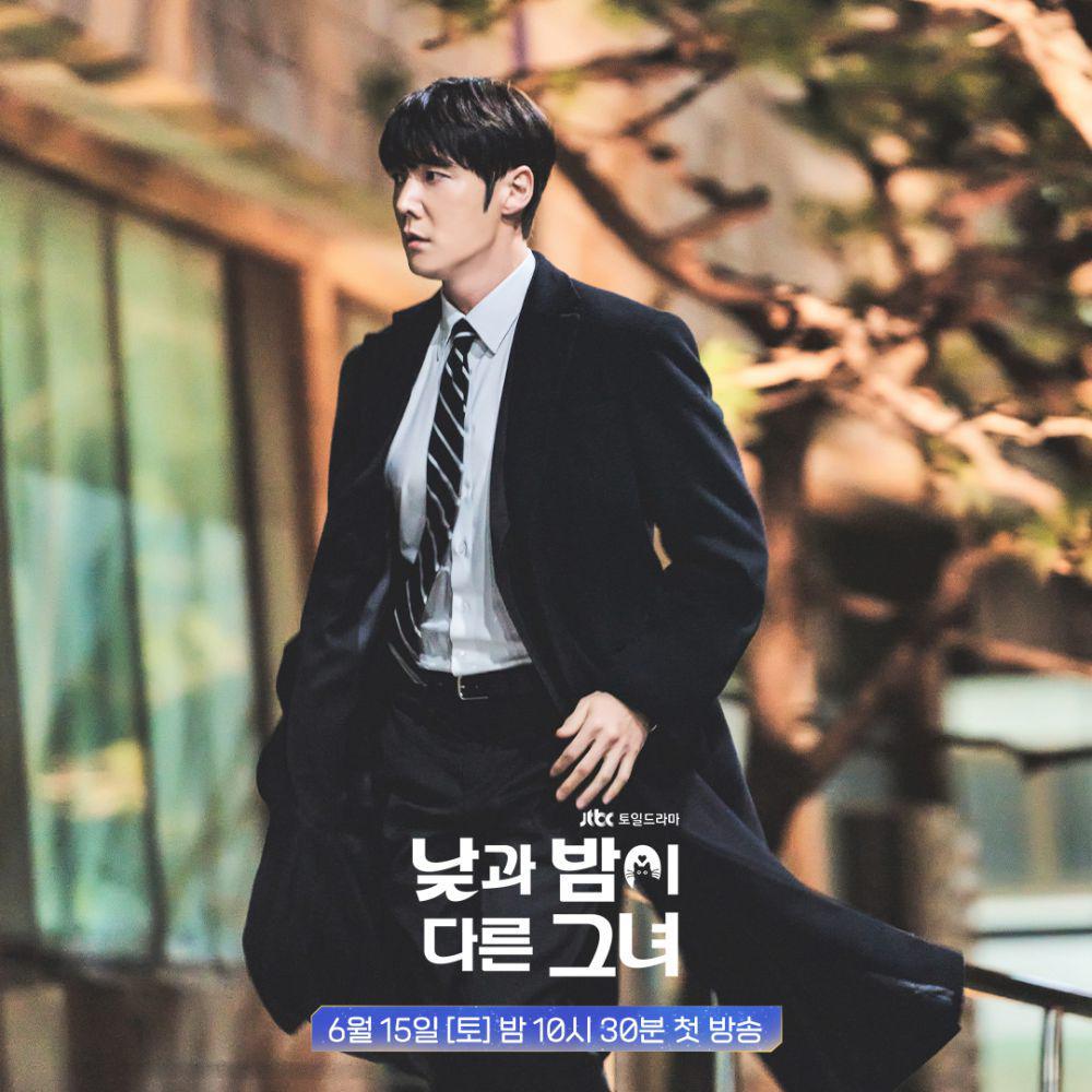 cuplikan drama Miss Night and Day (instagram.com/jtbcdrama)