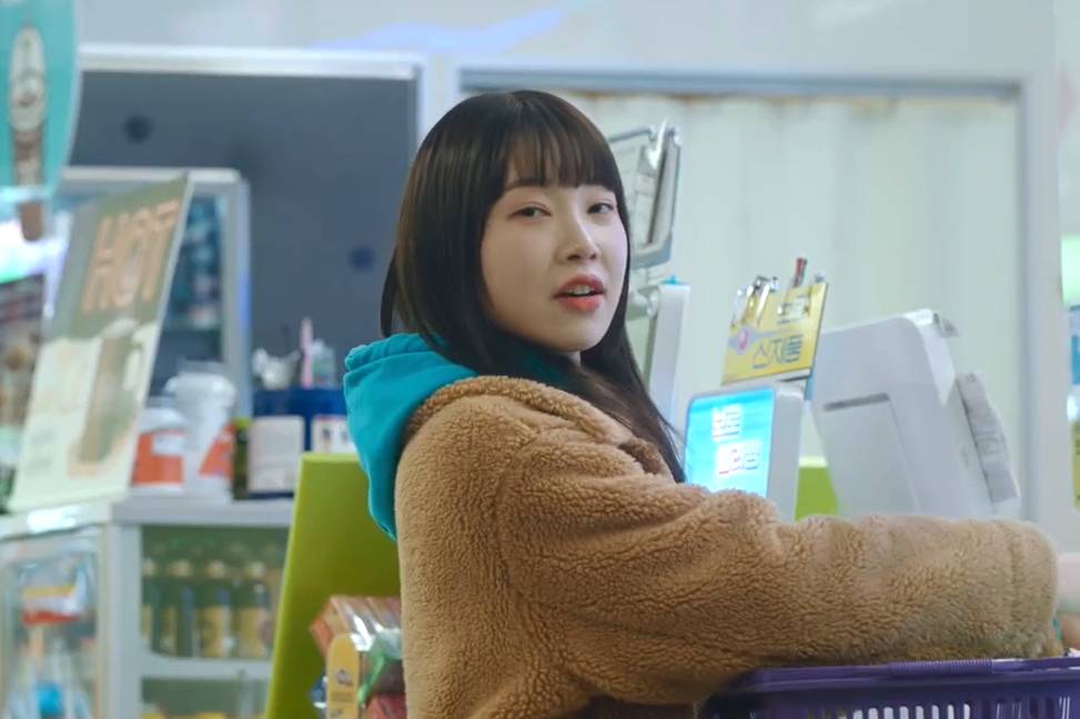 still cut drama Miss Night and Day (dok. JTBC/Miss Night and Day)
