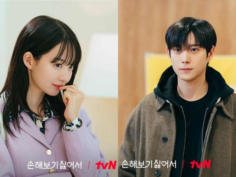 3 Aktor Lebih Muda yang Jadi Pasangan Shin Min Ah di Drakor