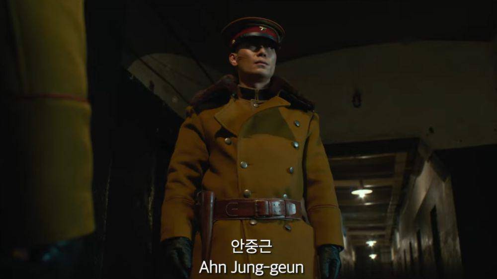 cuplikan teaser film Harbin (instagram.com/CJENMMOVIE)