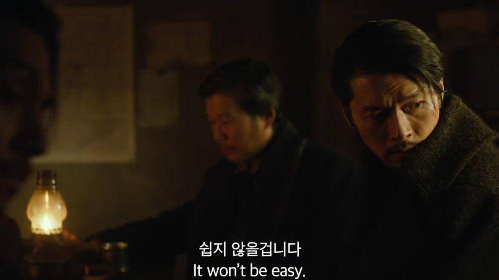 cuplikan teaser film Harbin (instagram.com/CJENMMOVIE)