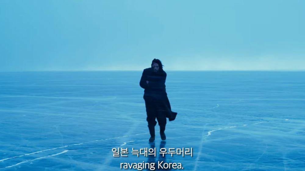 cuplikan teaser film Harbin (instagram.com/CJENMMOVIE)