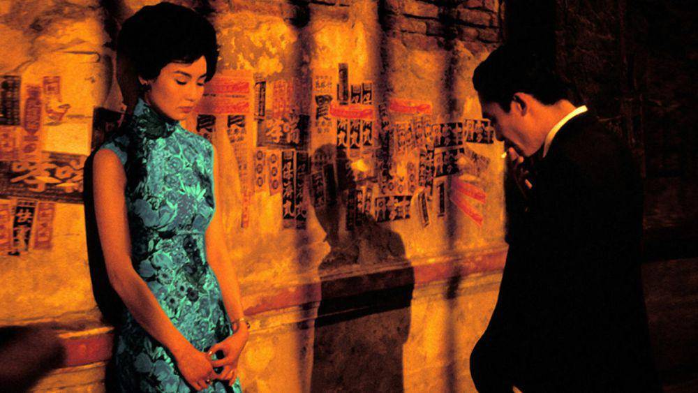 In the Mood for Love (dok. Block 2 Pictures/In the Mood for Love)