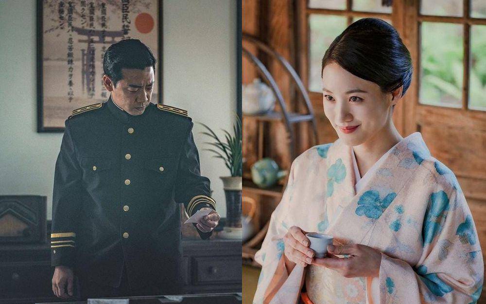 Kim Do Hyun dan Claudia Kim di drama Gyeongseong Creature Part 2 (instagram.com/netflixkr)