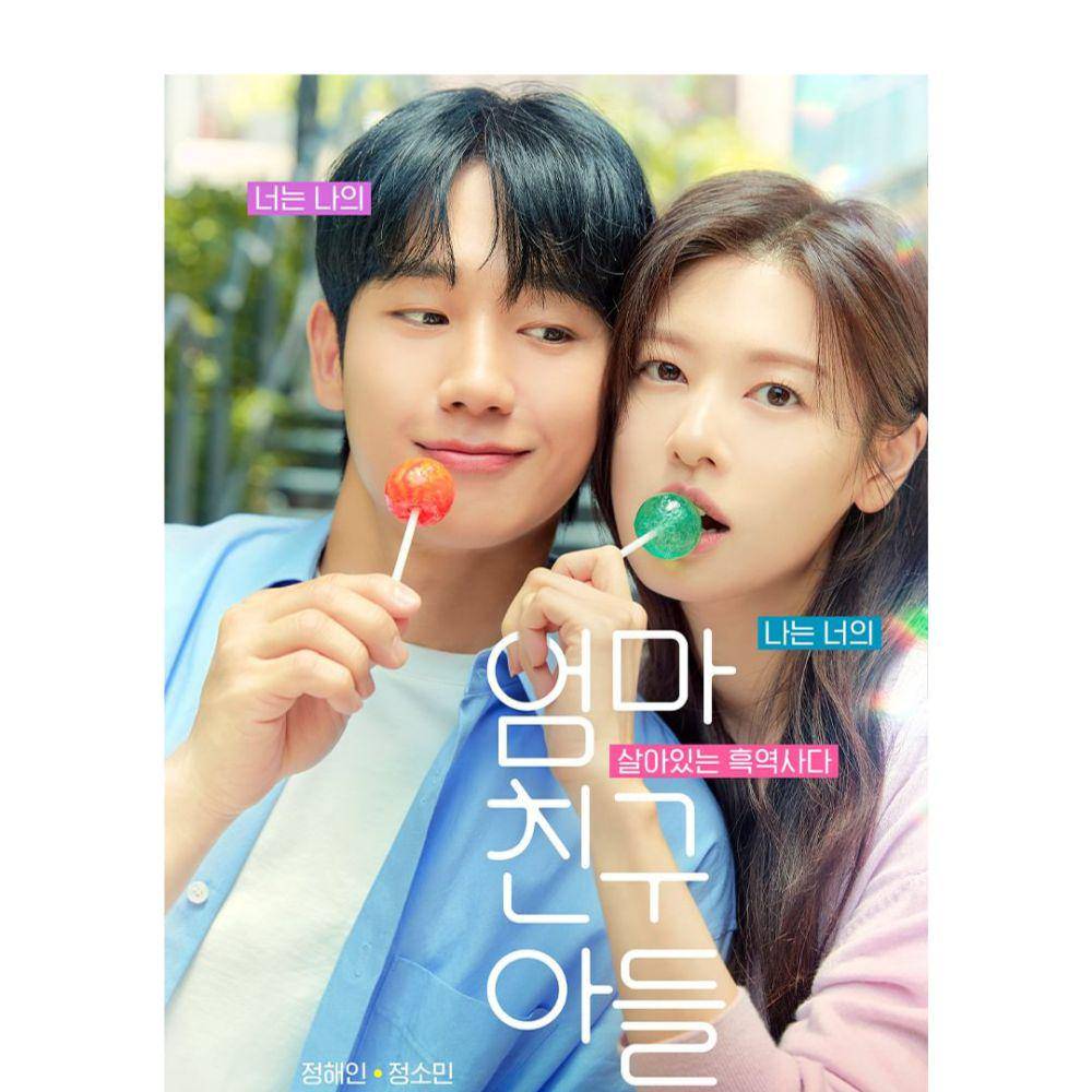 poster drakor Love Next Door
