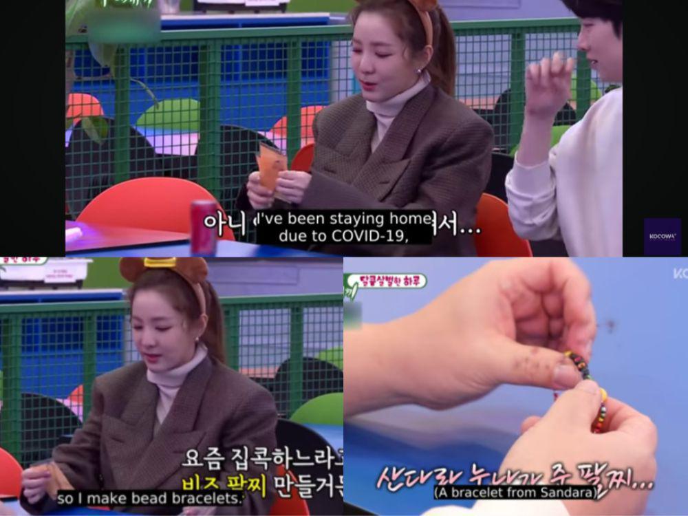 Sandara Park (youtube.com/KOCOWA TV)