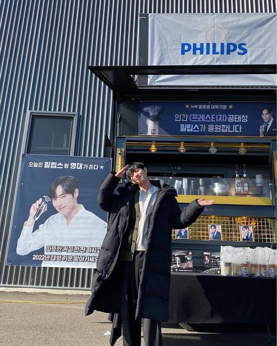 potret Kim Young Dae (instagram.com/youngdae0302/)