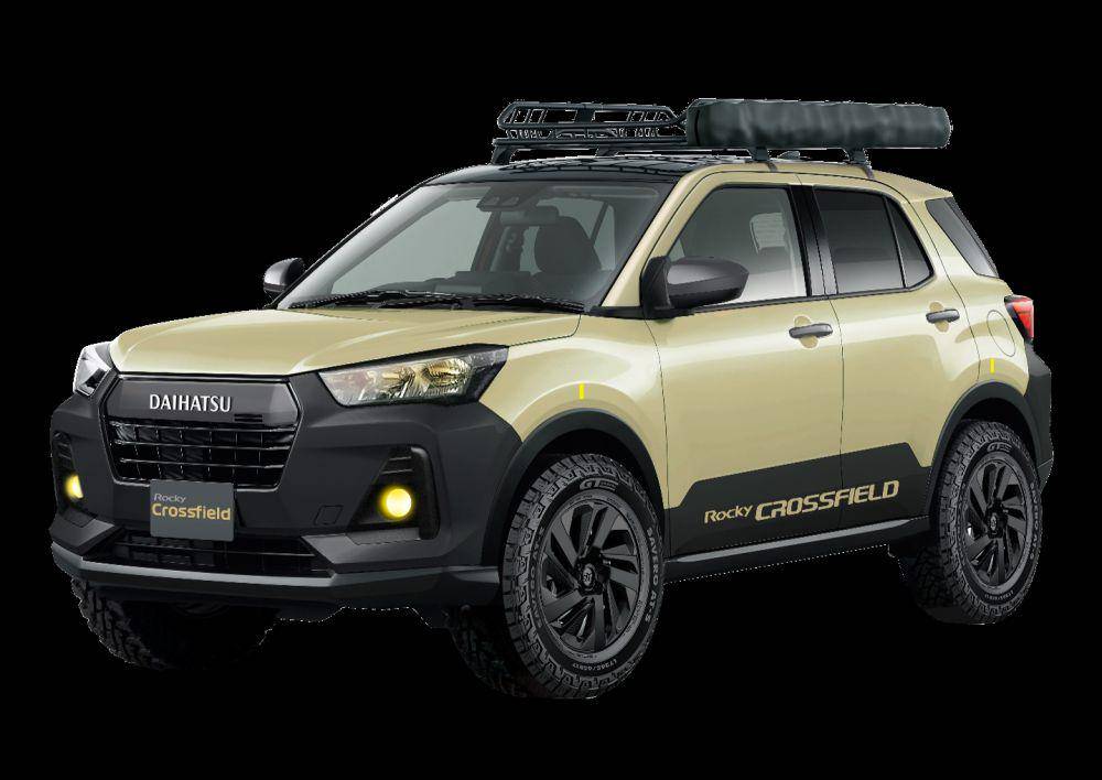Daihatsu hadir di GIIAS 2024 (PT Astra Daihatsu Motor)