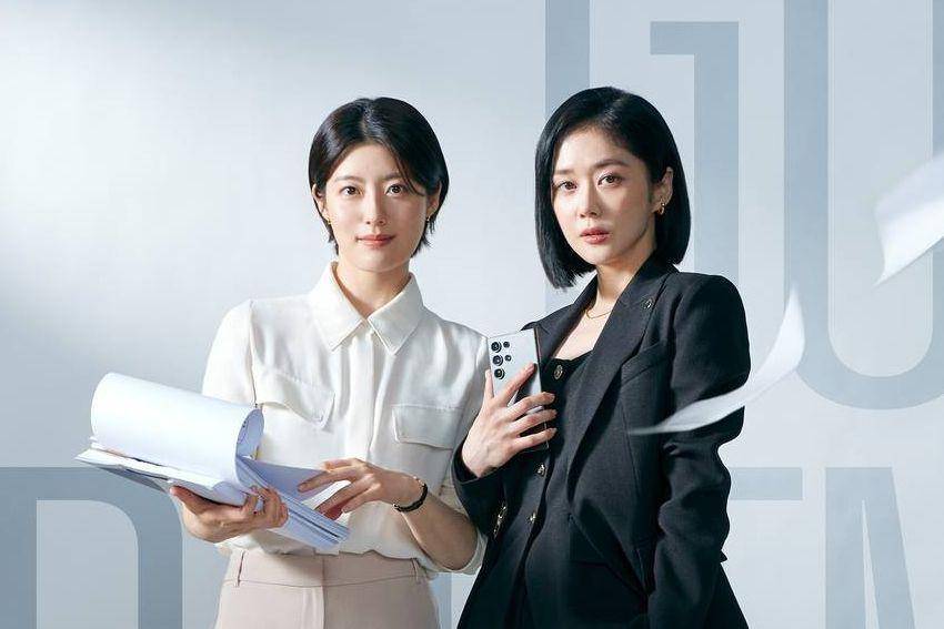 Still cut drama Korea Good Partner (Instagram.com/sbsdrama.official)