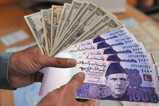 Ilustrasi rupee Pakistan (dok. Pakistan Observer)