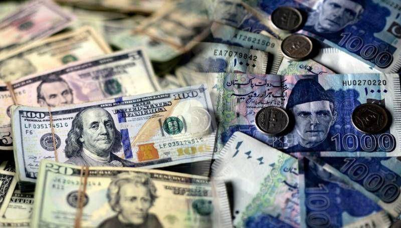 Ilustrasi rupee Pakistan (dok. Daily Pakistan)