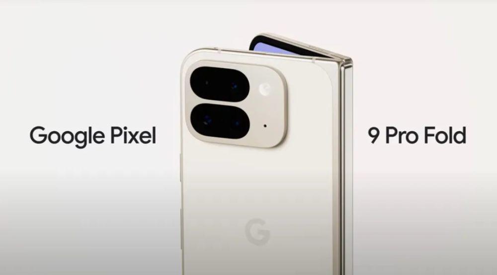 potret Google Pixel 9 Pro Fold (tomsguide.com)