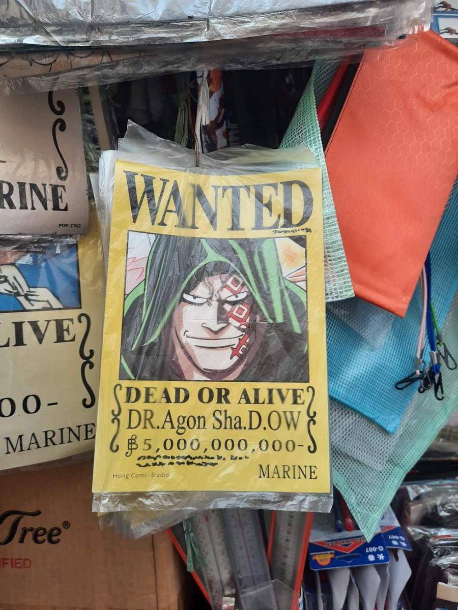 potret barang KW bertema One Piece (reddit.com/user/laughtale0)