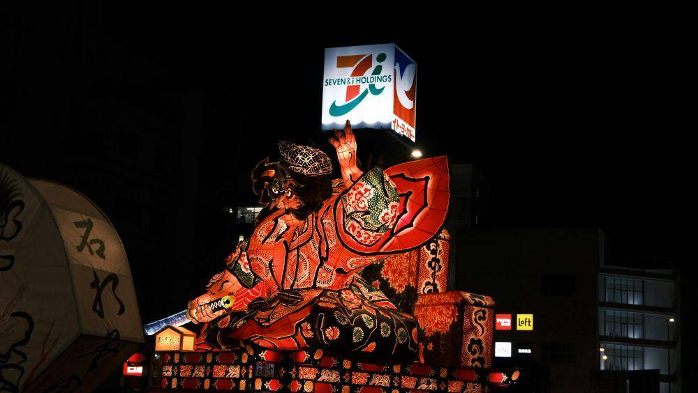 potret lampion di Aomori Nebuta Festival (unsplash.com/Seiya Maeda)
