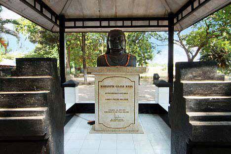Situs pendopo agung. (bpcbjatim).