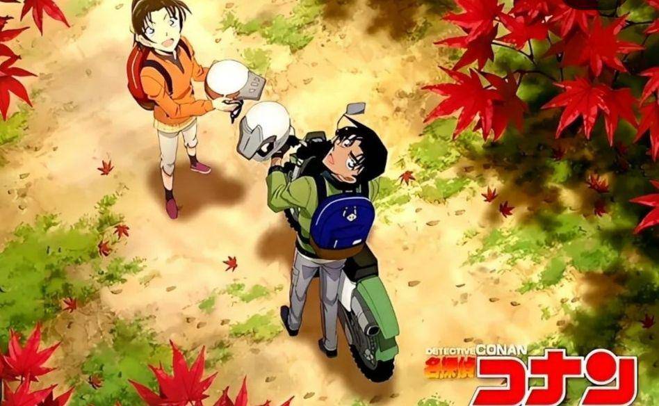 Heiji dan Kazuha. (dok.TMS/Detective Conan)